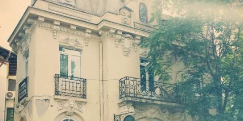 Filing financial statements with the Official Journal of Romania
